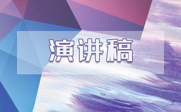 2022礼赞新时代争当好少年优秀作文合集最新（精选文档）